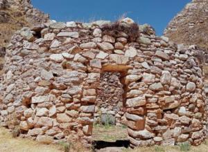 Sitio Arqueológico Quri Winchus